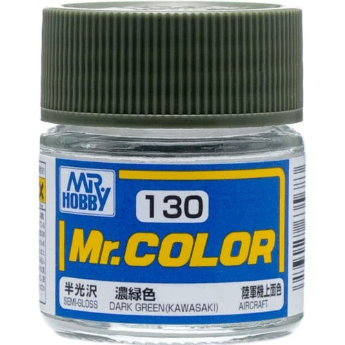 [SG Local] Mr. Color C59-C135 Lacquer Paint 10ml by Mr. Hobby for Gundam Airbrush & Scale Model