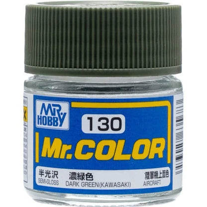 [SG Local] Mr. Color C59-C135 Lacquer Paint 10ml by Mr. Hobby for Gundam Airbrush & Scale Model
