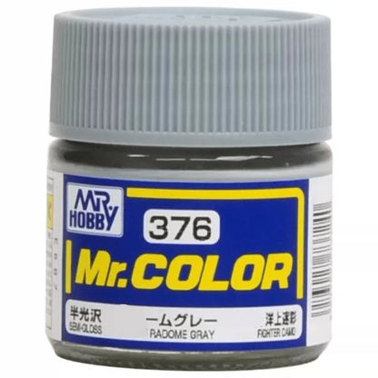 [SG Local] Mr. Color C340-C609 Lacquer Paint 10ml by Mr. Hobby for Gundam Airbrush & Scale Model