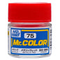[SG Local] Mr. Color C59-C135 Lacquer Paint 10ml by Mr. Hobby for Gundam Airbrush & Scale Model