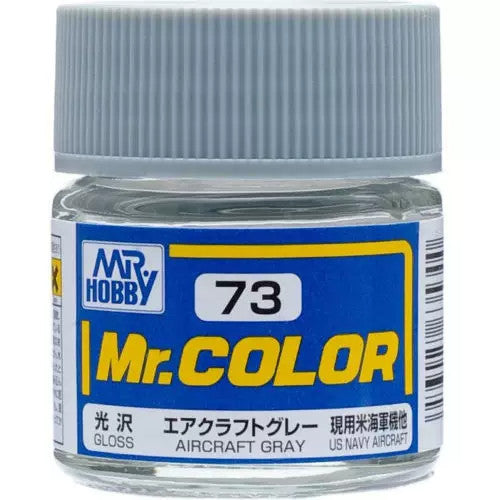 [SG Local] Mr. Color C59-C135 Lacquer Paint 10ml by Mr. Hobby for Gundam Airbrush & Scale Model