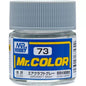 [SG Local] Mr. Color C59-C135 Lacquer Paint 10ml by Mr. Hobby for Gundam Airbrush & Scale Model