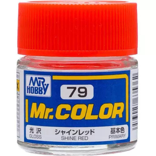 [SG Local] Mr. Color C59-C135 Lacquer Paint 10ml by Mr. Hobby for Gundam Airbrush & Scale Model