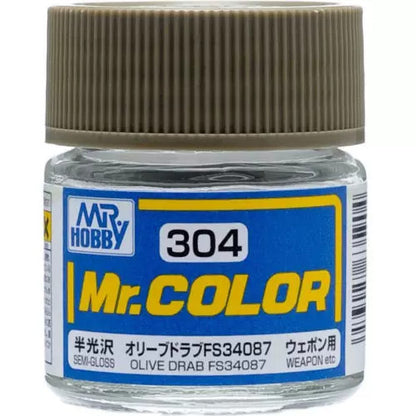 [SG Local] Mr. Color C136-C339 Lacquer Paint 10ml by Mr. Hobby for Gundam Airbrush & Scale Model