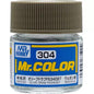 [SG Local] Mr. Color C136-C339 Lacquer Paint 10ml by Mr. Hobby for Gundam Airbrush & Scale Model