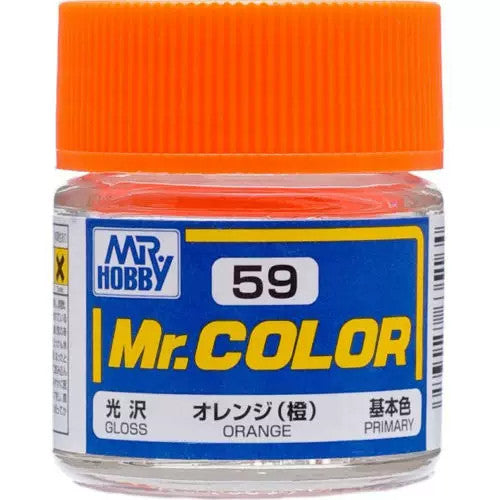 [SG Local] Mr. Color C59-C135 Lacquer Paint 10ml by Mr. Hobby for Gundam Airbrush & Scale Model