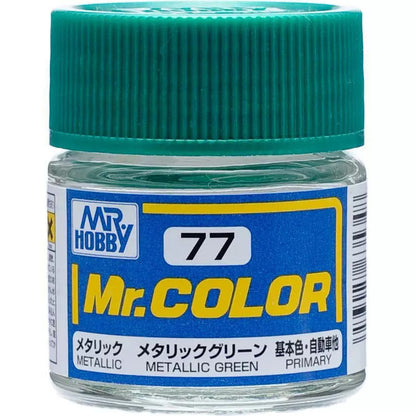 [SG Local] Mr. Color C59-C135 Lacquer Paint 10ml by Mr. Hobby for Gundam Airbrush & Scale Model