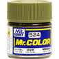 [SG Local] Mr. Color C340-C609 Lacquer Paint 10ml by Mr. Hobby for Gundam Airbrush & Scale Model