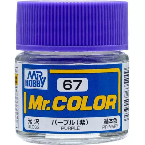 [SG Local] Mr. Color C59-C135 Lacquer Paint 10ml by Mr. Hobby for Gundam Airbrush & Scale Model