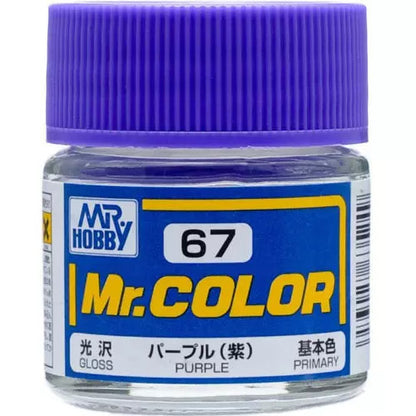 [SG Local] Mr. Color C59-C135 Lacquer Paint 10ml by Mr. Hobby for Gundam Airbrush & Scale Model