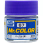 [SG Local] Mr. Color C59-C135 Lacquer Paint 10ml by Mr. Hobby for Gundam Airbrush & Scale Model
