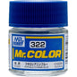 [SG Local] Mr. Color C136-C339 Lacquer Paint 10ml by Mr. Hobby for Gundam Airbrush & Scale Model