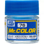 [SG Local] Mr. Color C59-C135 Lacquer Paint 10ml by Mr. Hobby for Gundam Airbrush & Scale Model