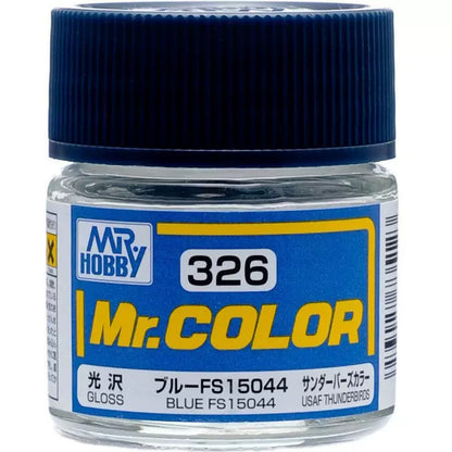 [SG Local] Mr. Color C136-C339 Lacquer Paint 10ml by Mr. Hobby for Gundam Airbrush & Scale Model