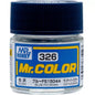 [SG Local] Mr. Color C136-C339 Lacquer Paint 10ml by Mr. Hobby for Gundam Airbrush & Scale Model