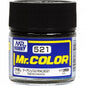 [SG Local] Mr. Color C340-C609 Lacquer Paint 10ml by Mr. Hobby for Gundam Airbrush & Scale Model