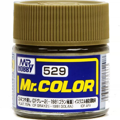 [SG Local] Mr. Color C340-C609 Lacquer Paint 10ml by Mr. Hobby for Gundam Airbrush & Scale Model