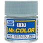 [SG Local] Mr. Color C59-C135 Lacquer Paint 10ml by Mr. Hobby for Gundam Airbrush & Scale Model