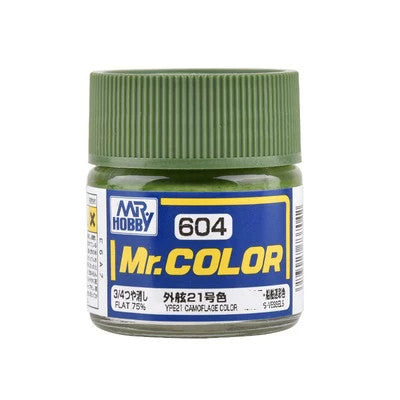 [SG Local] Mr. Color C340-C609 Lacquer Paint 10ml by Mr. Hobby for Gundam Airbrush & Scale Model