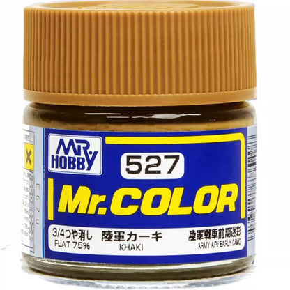 [SG Local] Mr. Color C340-C609 Lacquer Paint 10ml by Mr. Hobby for Gundam Airbrush & Scale Model