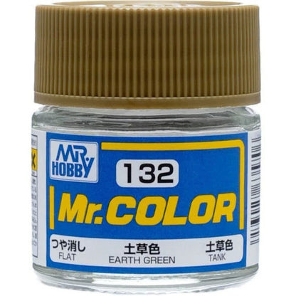 [SG Local] Mr. Color C59-C135 Lacquer Paint 10ml by Mr. Hobby for Gundam Airbrush & Scale Model