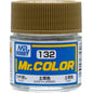 [SG Local] Mr. Color C59-C135 Lacquer Paint 10ml by Mr. Hobby for Gundam Airbrush & Scale Model