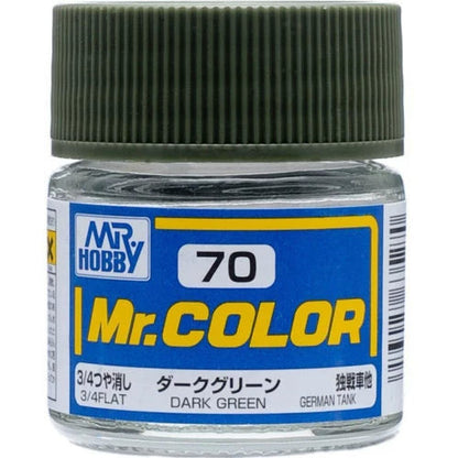 [SG Local] Mr. Color C59-C135 Lacquer Paint 10ml by Mr. Hobby for Gundam Airbrush & Scale Model