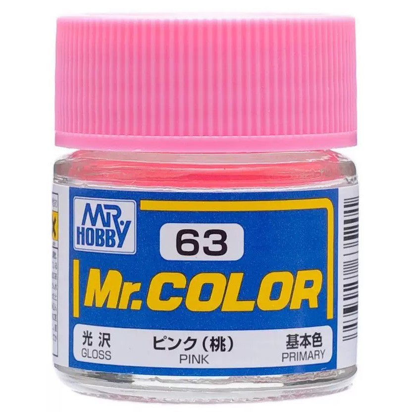 [SG Local] Mr. Color C59-C135 Lacquer Paint 10ml by Mr. Hobby for Gundam Airbrush & Scale Model
