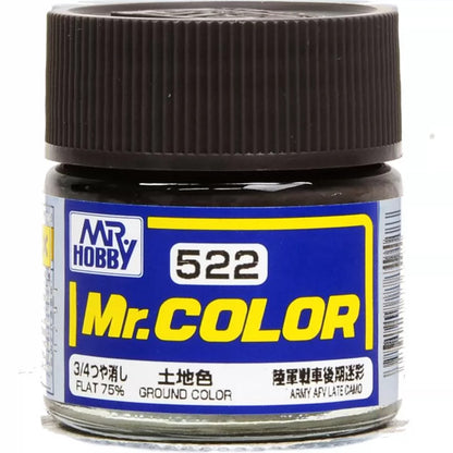 [SG Local] Mr. Color C340-C609 Lacquer Paint 10ml by Mr. Hobby for Gundam Airbrush & Scale Model