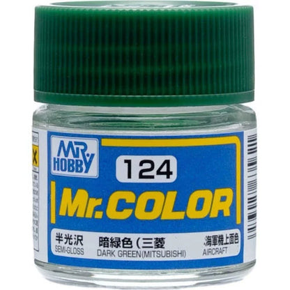 [SG Local] Mr. Color C59-C135 Lacquer Paint 10ml by Mr. Hobby for Gundam Airbrush & Scale Model