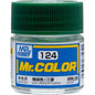 [SG Local] Mr. Color C59-C135 Lacquer Paint 10ml by Mr. Hobby for Gundam Airbrush & Scale Model