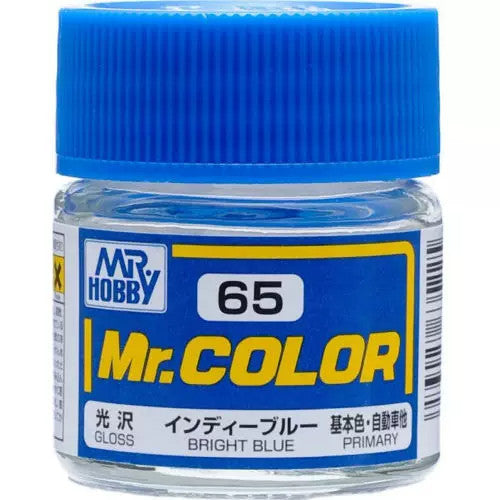[SG Local] Mr. Color C59-C135 Lacquer Paint 10ml by Mr. Hobby for Gundam Airbrush & Scale Model
