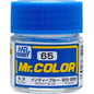 [SG Local] Mr. Color C59-C135 Lacquer Paint 10ml by Mr. Hobby for Gundam Airbrush & Scale Model
