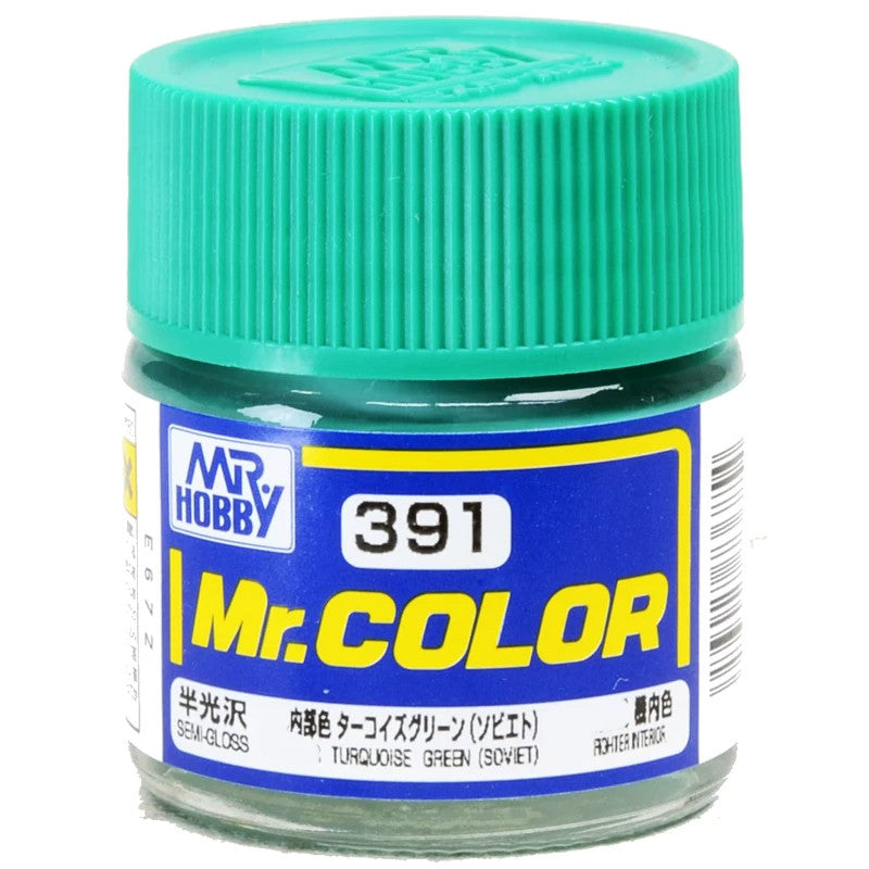 [SG Local] Mr. Color C340-C609 Lacquer Paint 10ml by Mr. Hobby for Gundam Airbrush & Scale Model