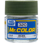 [SG Local] Mr. Color C136-C339 Lacquer Paint 10ml by Mr. Hobby for Gundam Airbrush & Scale Model
