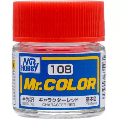 [SG Local] Mr. Color C59-C135 Lacquer Paint 10ml by Mr. Hobby for Gundam Airbrush & Scale Model