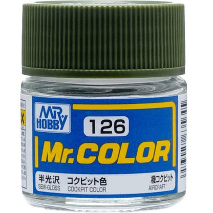 [SG Local] Mr. Color C59-C135 Lacquer Paint 10ml by Mr. Hobby for Gundam Airbrush & Scale Model