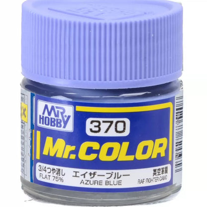 [SG Local] Mr. Color C340-C609 Lacquer Paint 10ml by Mr. Hobby for Gundam Airbrush & Scale Model