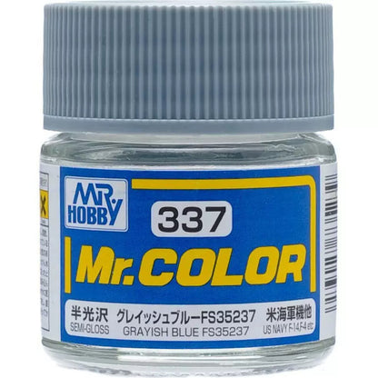 [SG Local] Mr. Color C136-C339 Lacquer Paint 10ml by Mr. Hobby for Gundam Airbrush & Scale Model