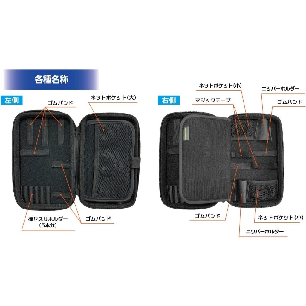 Plamokojo EVA Tool Pouch – Racing Miku 2025 Ver. Storage Bag for Plastic Model Hobby Tools PMKJ-RM07