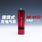 Hobby Mio HM-02 PRO Portable Wash Free Airbrush Compressor Quiet Wireless for Scale Model Gunpla