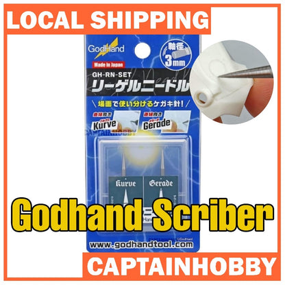 GodHand Riegel Needle Set GH-RN-Set – Engraver & Scriber Tool for Plastic Models, Gunpla, Gundam Kit