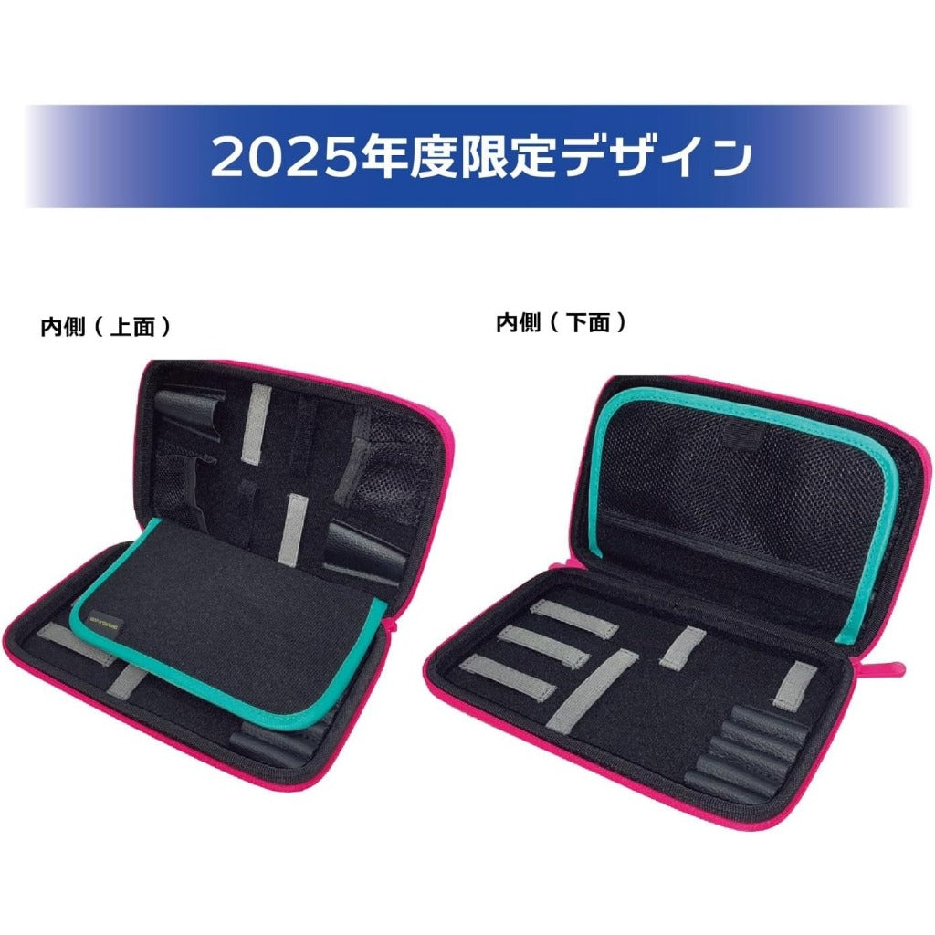 Plamokojo EVA Tool Pouch – Racing Miku 2025 Ver. Storage Bag for Plastic Model Hobby Tools PMKJ-RM07
