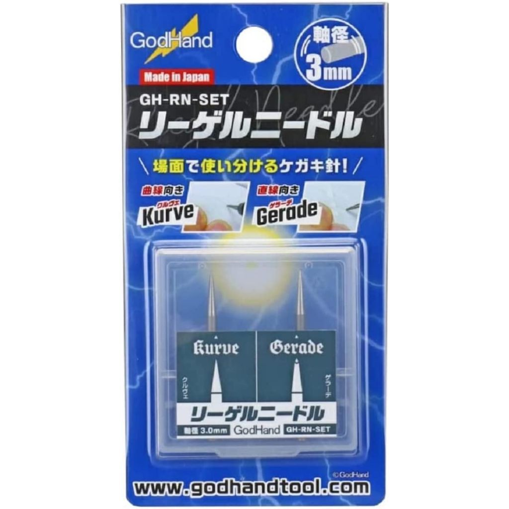 GodHand Riegel Needle Set GH-RN-Set – Engraver & Scriber Tool for Plastic Models, Gunpla, Gundam Kit