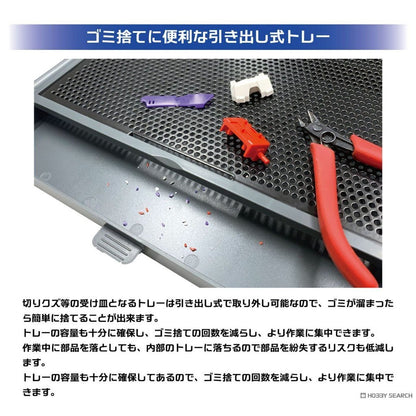 Plamokojo Work Station PRO Ver.2.0 – Racing Miku 2025 Model Kit with LED, Cutting Mat & Magnifier