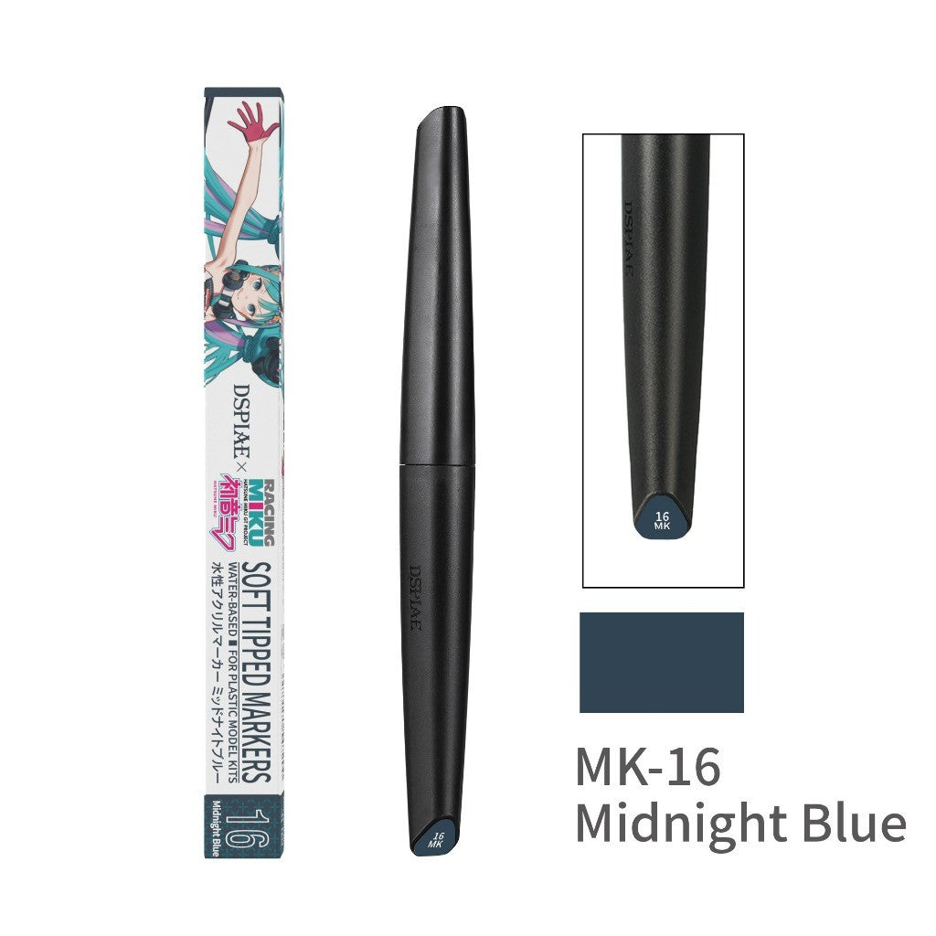 DSPIAE MK Racing Miku Water-Based Soft Tip Paint Marker Pen for Gunpla & Scale Model Kits