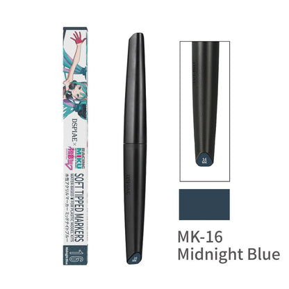 DSPIAE MK Racing Miku Water-Based Soft Tip Paint Marker Pen for Gunpla & Scale Model Kits