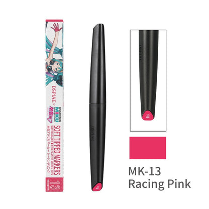 DSPIAE MK Racing Miku Water-Based Soft Tip Paint Marker Pen for Gunpla & Scale Model Kits