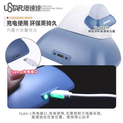 Rechargeable Electric Paint Shaker Mixer by USTAR UA-90930 for Gundam Gunpla Model Paint Airbrushing
