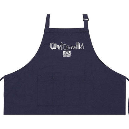 Mr. Hobby Modeling Apron | Hobby Work Apron for Gundam Gunpla Model Painting, Airbrush & DIY Craft